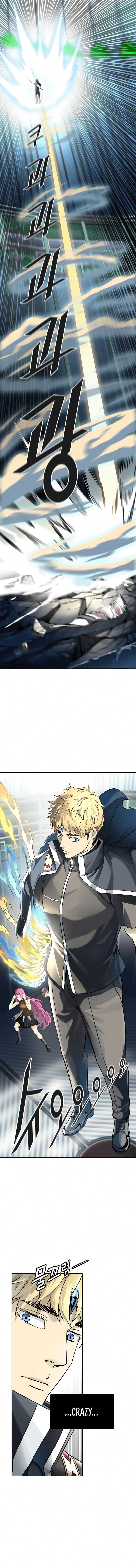 Tower of God Chapter 520 image 31